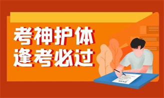 起重機(jī)操作證怎么考報(bào)名費(fèi)要多少