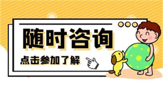 施工員證書怎么考報名條件有哪些