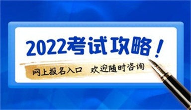 起重工證怎么考在哪報名考試時間