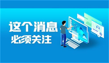 濰坊正規(guī)叉車證怎么考在哪報名