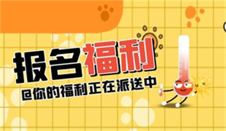 鄭州助理工程師職稱評定條件及流程