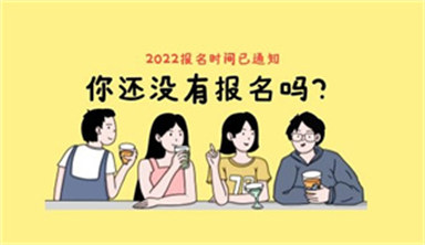 紹興考焊工證在哪里報名培訓條件有哪些