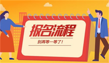蘭州焊工證在哪里考報名條件有哪些
