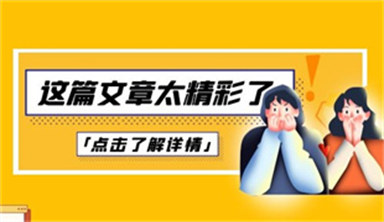 紹興高空作業(yè)證怎么考報名需要帶哪些資料