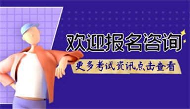 長春叉車證怎么考要多少錢