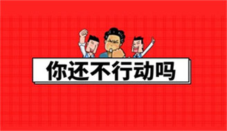 營養(yǎng)師證書怎么考報名考試條件是什么