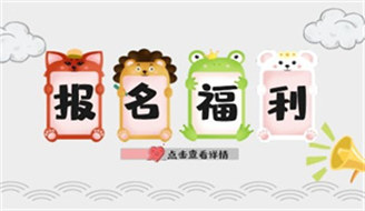 花藝環(huán)境設(shè)計師資格證如何考取需要什么條件