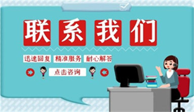 福州叉車證在哪里考?報名培訓需要多少錢