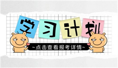 碳排放管理師證是哪個部門頒發 培訓對象有哪些