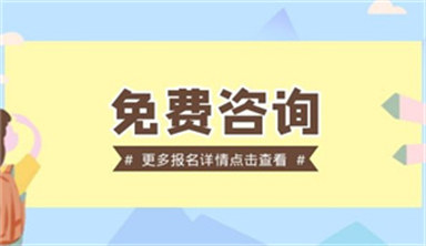 樁機(jī)操作工證哪里靠報(bào)名需要多少錢(qián)