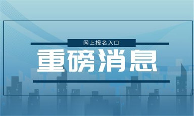 蘭州叉車證有幾種?去哪里報名?怎么考
