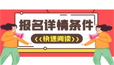 太原叉車證在哪里考 報名需要多少錢