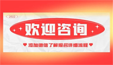 房地產(chǎn)估價師可以從事什么工作 就業(yè)方向有哪些