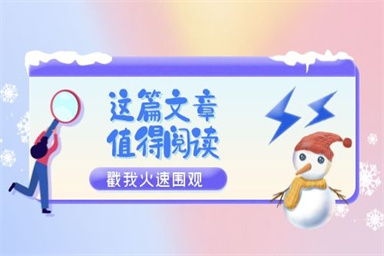 濟南消防設施操作員去哪里報名考試