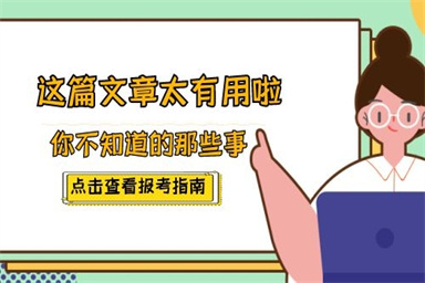 長沙考消防設施操作員證多少錢 在哪里報名