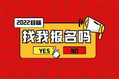 蘇州考焊工證在哪里報名啊 報名流程是什么