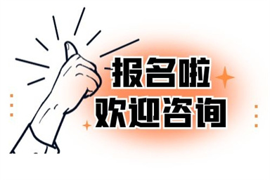 太原叉車證報考條件 在哪里報名考試