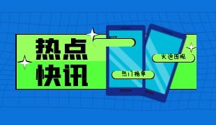 合肥消防設施操作員考試怎么報名