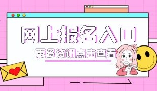 佛山焊工證如何報名