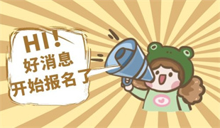 電工上崗證在哪里考