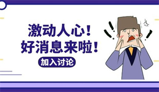 常州叉車證考試內容及報考條件