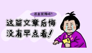 沈陽消防設(shè)施操作員證考試在哪報(bào)名
