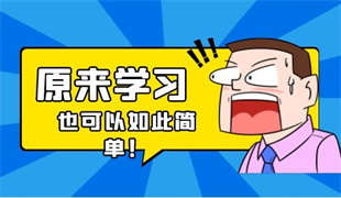 溫州消防設施操作員怎么報考 具體有哪些報名流程