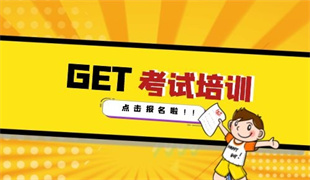 2022年消防工程師證怎么考在哪報名