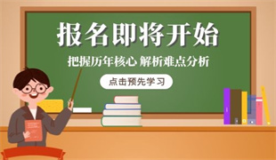 焊工資格證報(bào)考條件是什么 考試科目有哪些