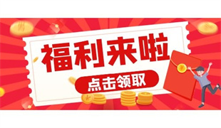 供應(yīng)鏈管理師怎么考 報(bào)考條件是什么