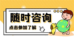 徐州報(bào)考叉車證的基本條件和考試內(nèi)容有哪些
