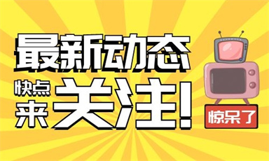 濰坊考叉車證去哪里報名需要多少錢