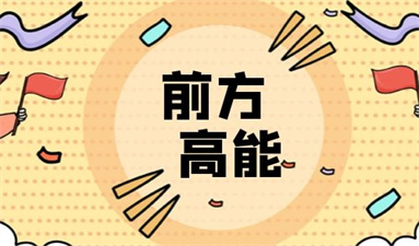 桂林考叉車證在哪報(bào)名 需要哪些條件