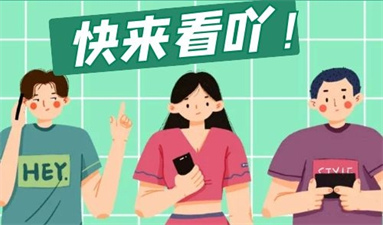 2022年鷹潭消防設(shè)施操作員考試報名時間是什么時候