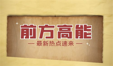 2022電工上崗證怎么報名 流程有哪些