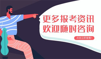 揭陽(yáng)考叉車證具體需要什么條件 考試有哪些內(nèi)容