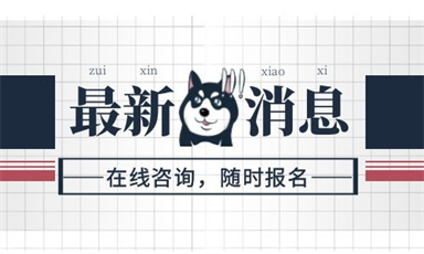 南寧如何報考焊工證去哪里可以參加考試
