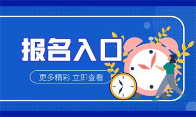 湛江考叉車證怎么報名 需要滿足哪些要求