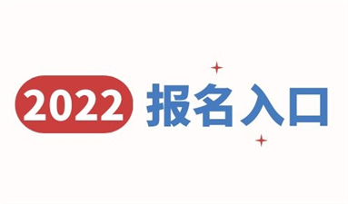 徐州叉車證怎么考取 需要什么條件