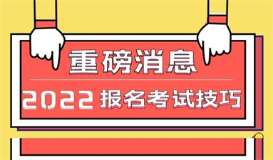 青島考焊工證多少錢 需要報培訓(xùn)班嗎