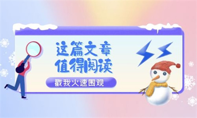 考二級建造師證多少錢 怎么報名