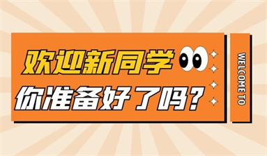 重慶正規(guī)叉車證去哪考 怎么報名