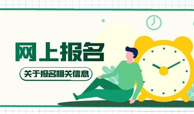 寧波考焊工證需要什么條件 報(bào)培訓(xùn)班怎么收費(fèi)
