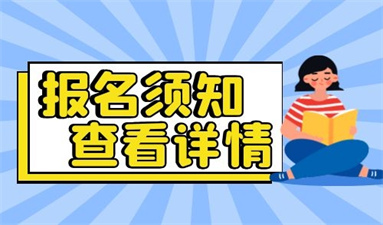 沈陽叉車證怎么考取?報名有什么要求