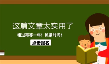 叉車證在哪里報考 自己可以考嗎