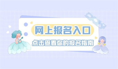 重慶消防設施操作員報考資格條件是什么 考試科目有哪些