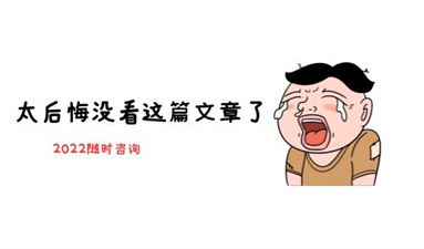 泉州消防設(shè)施操作員證怎么報(bào)名 報(bào)考具體流程是什么