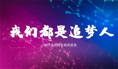 考消防設施操作員報名培訓機構多少錢 考試費用多少