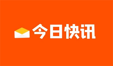 建造師證報(bào)考入口在哪怎么報(bào)名考試