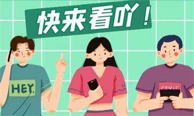 深圳消防設施操作員如何報考 報名步驟是什么